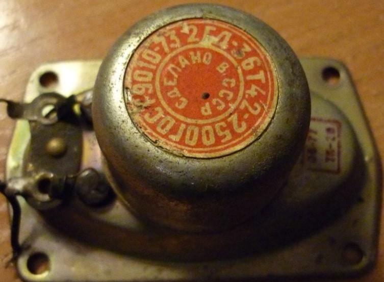 2 ГД-36Т4.2-2500