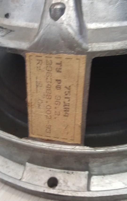 75 ГДН-4-1 «Ноэма»