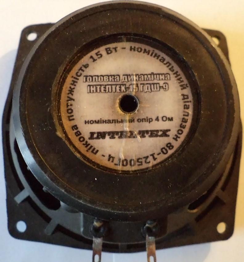 15 ГДШ-9-4 «Inteltex»