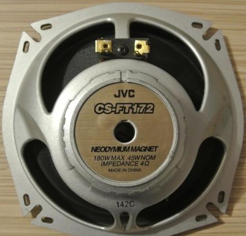 JVC CS-FT172