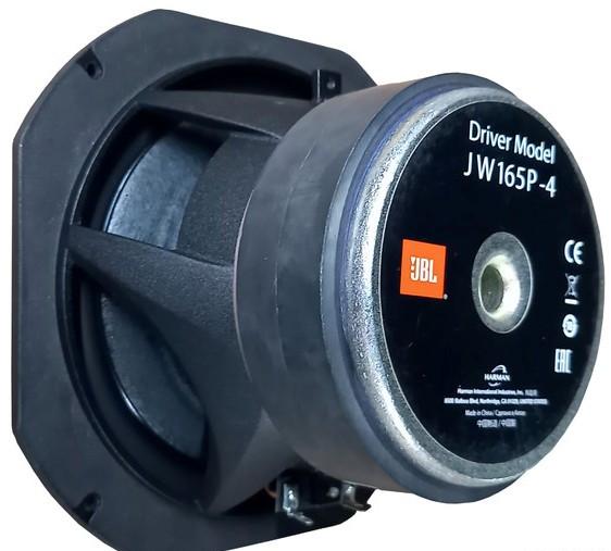 JBL 4309 JBL 4309