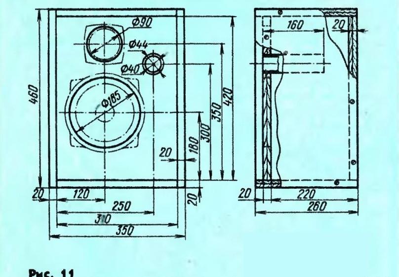 2-х полосная АС на основе 10МАС-1 (10ГД-30 + 3ГД-31)