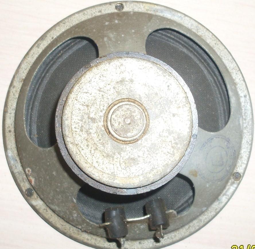0,5 ГД-12