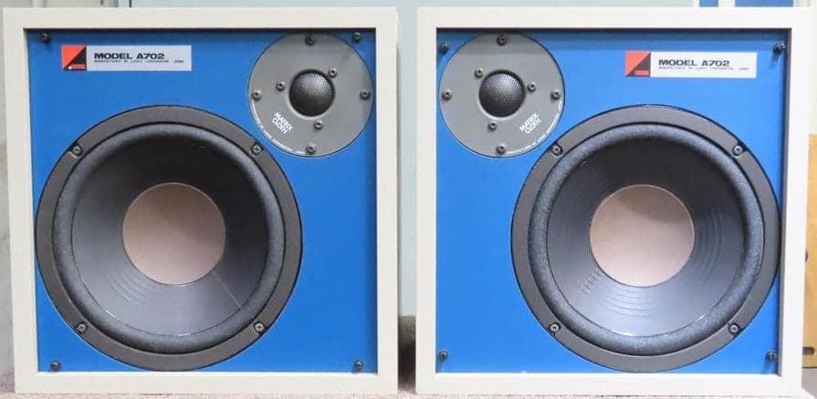 Luxkit A702 Luxkit A702