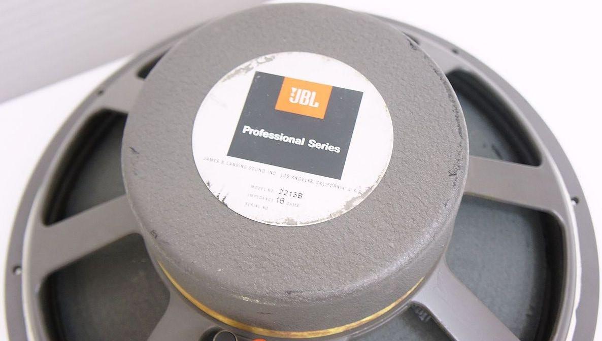 JBL 4320 JBL 4320