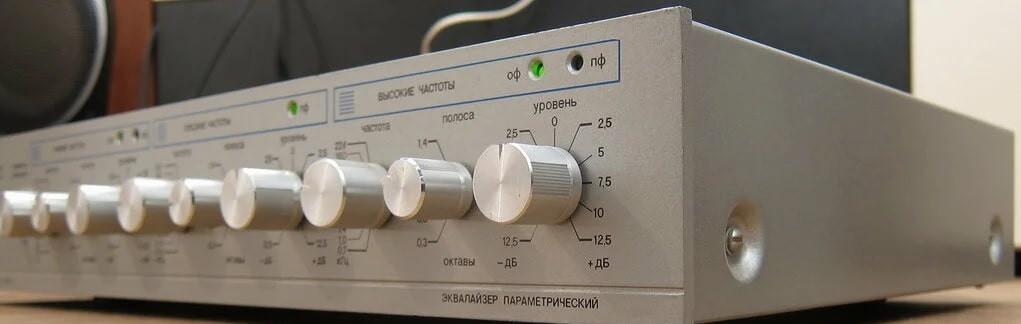 Амфитон Э-005C — параметрический эквалайзер