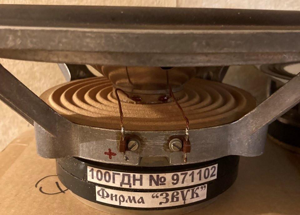 35 ГД-2 (100 ГДН)