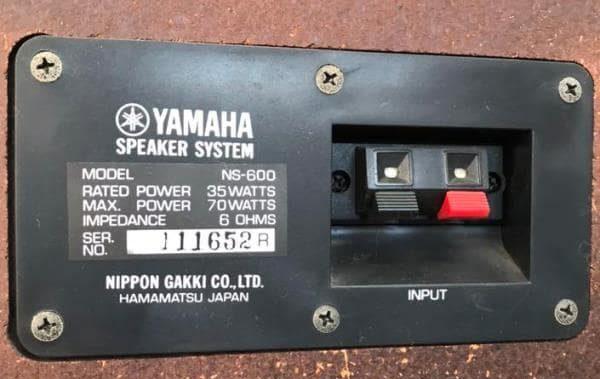 Yamaha NS-600 Yamaha NS-600