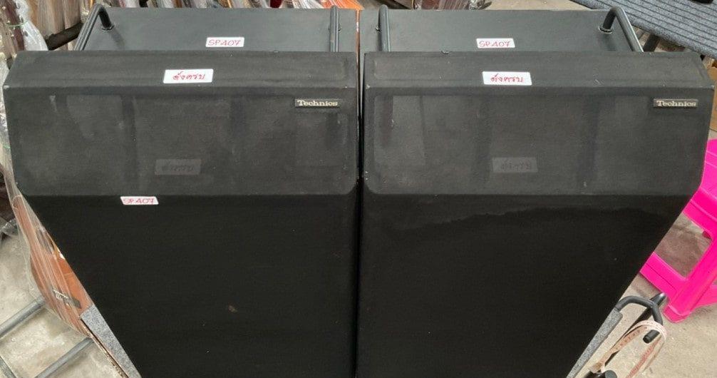 SB-5500 SB-5500