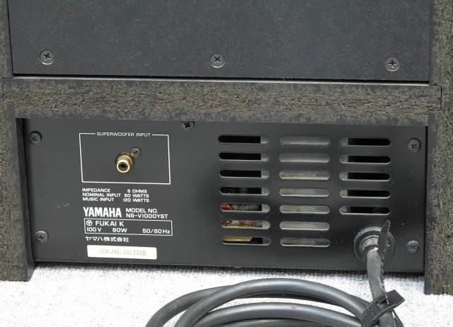 Yamaha NS-V1000YST Yamaha NS-V1000YST
