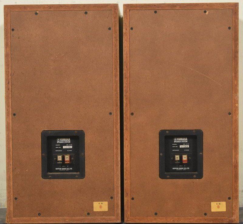 YAMAHA NS-470 YAMAHA NS-470