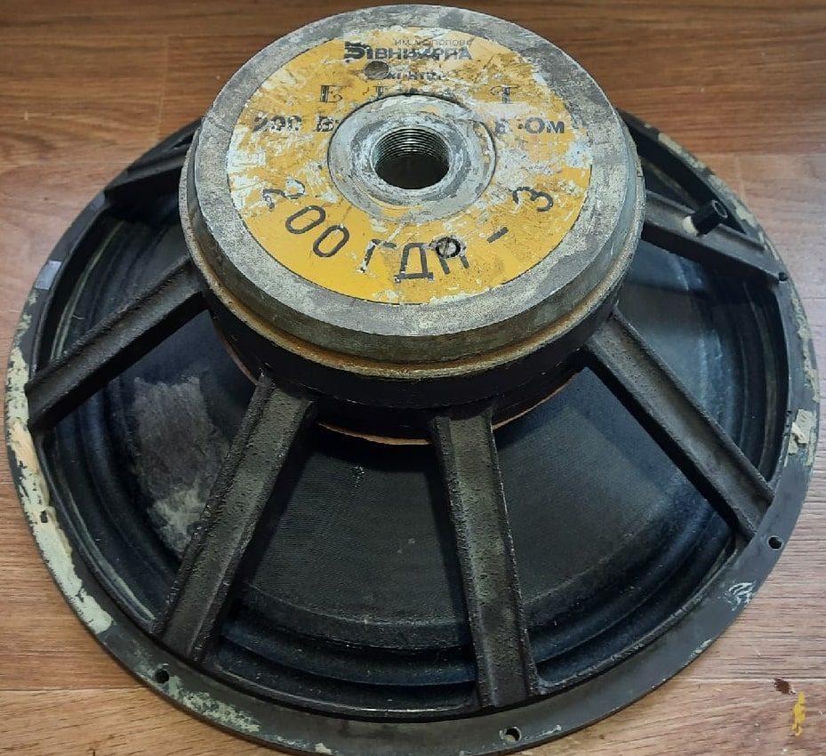 200 ГДН-3