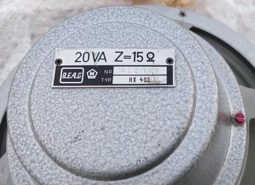 Beag HX-403