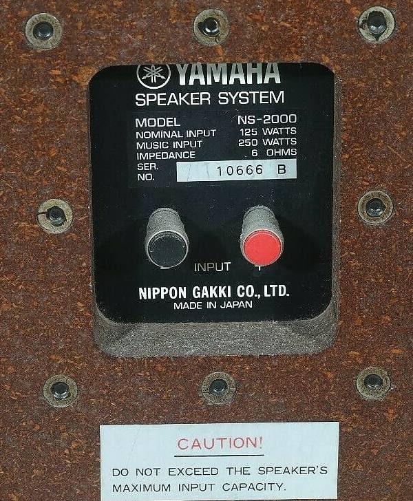 ns-2000 ns-2000