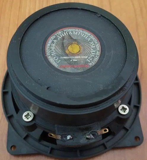 35 ГДН-21-4 «Inteltex»