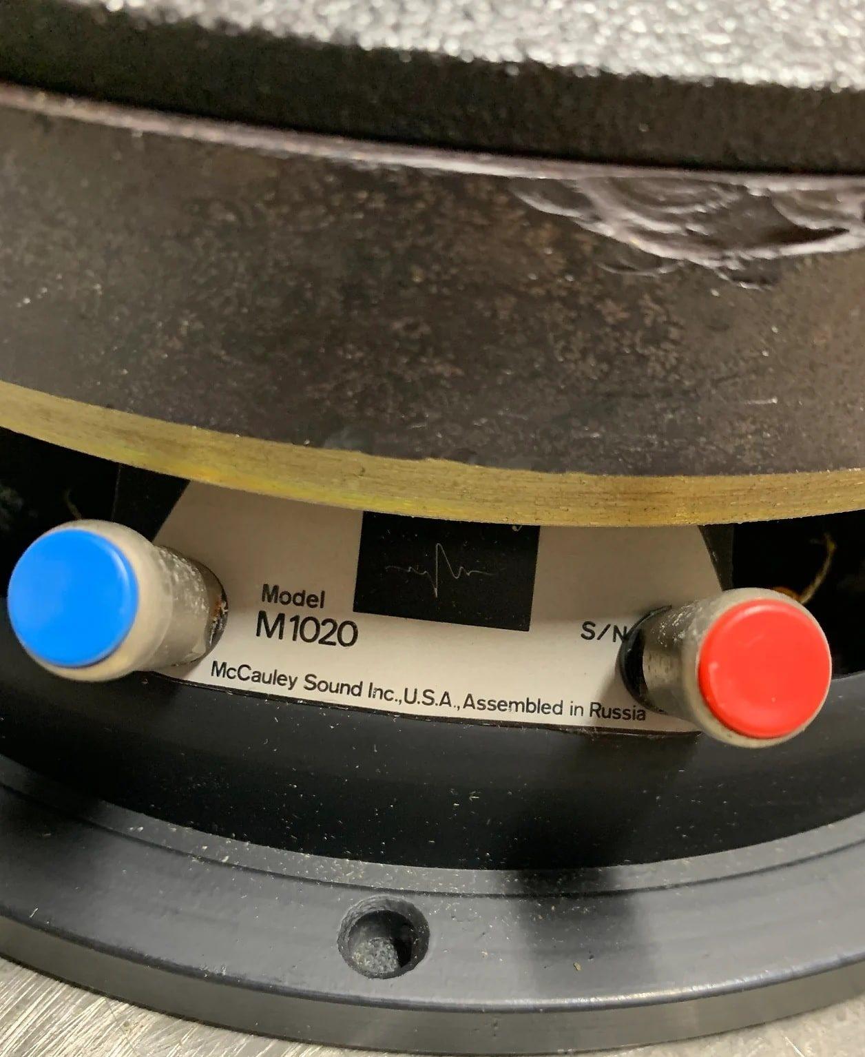 Mccaulry-EVM M1020