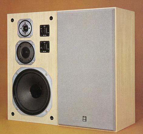 Yamaha NS-670 Yamaha NS-670