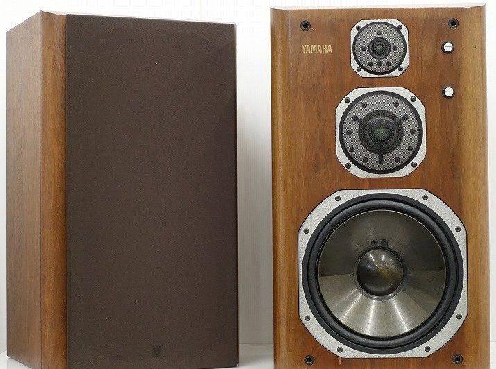 YAMAHA NS-2000 YAMAHA NS-2000
