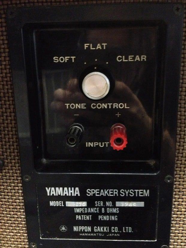 Yamaha NS-370 Yamaha NS-370