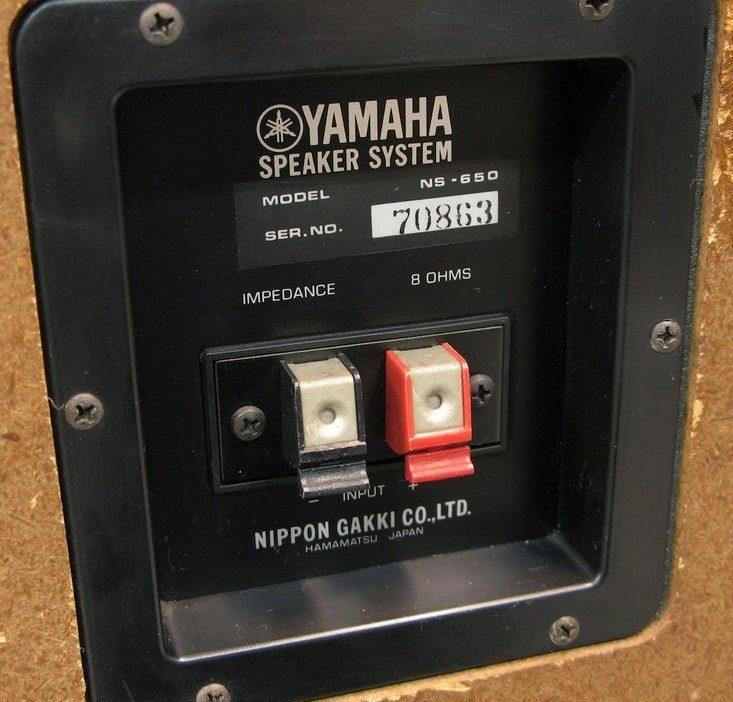 Yamaha NS-650 Yamaha NS-650