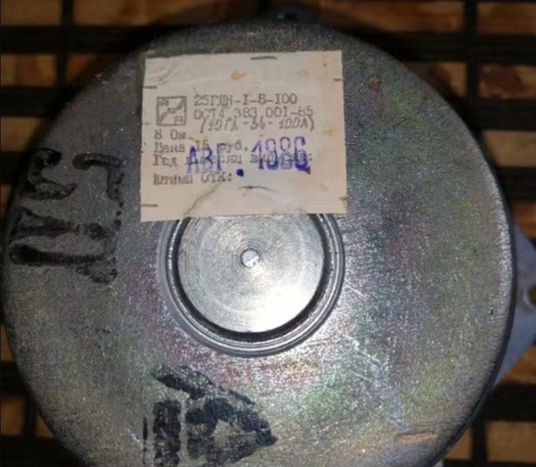 25 ГДН-1-8-100 (10 ГД-34-100А)