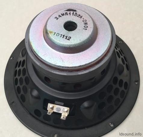 Harman/Kardon HKTS 210 SUB