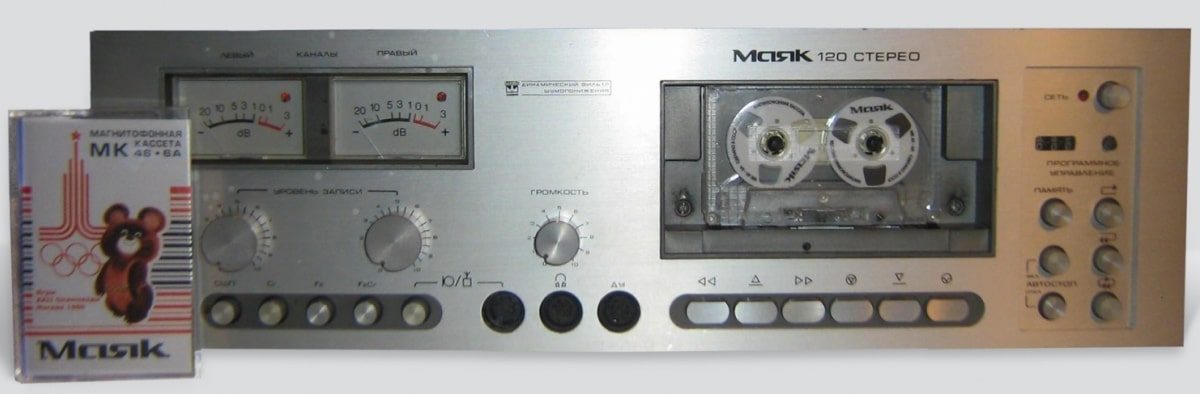 маяк-120