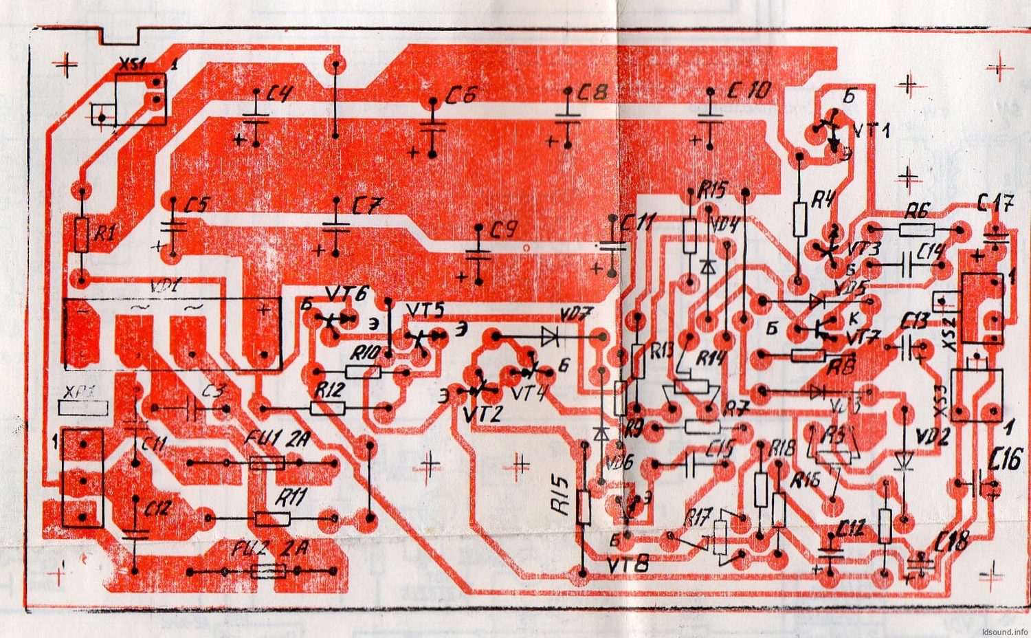 Романтика ЭП-227